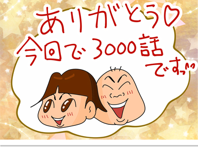 00013