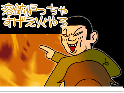 $【漫画】♂♂ゲイです、ほぼ夫婦です-1