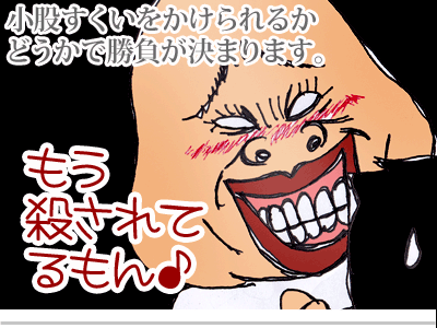 【漫画】♂♂ゲイです、ほぼ夫婦です-9