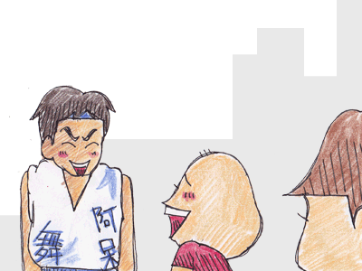 $【漫画】♂♂ゲイです、ほぼ夫婦です-11