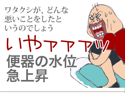 $【漫画】♂♂ゲイです、ほぼ夫婦です-12