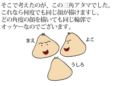 【漫画】♂♂ゲイです、ほぼ夫婦です-4