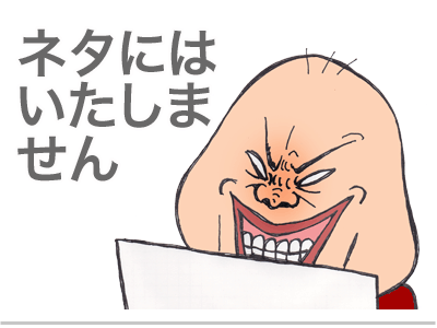 $【漫画】♂♂ゲイです、ほぼ夫婦です-9