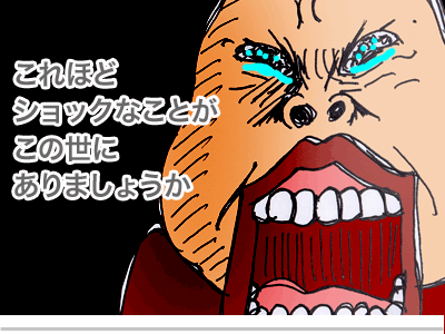 【漫画】♂♂ゲイです、ほぼ夫婦です-7