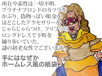 【漫画】♂♂ゲイです、ほぼ夫婦です-6