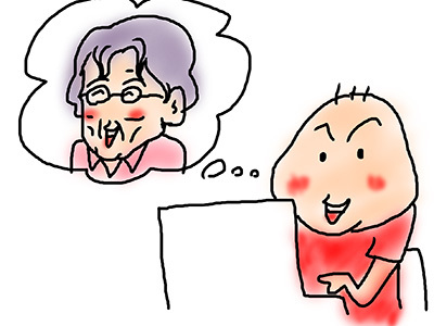 $【漫画】♂♂ゲイです、ほぼ夫婦です-1