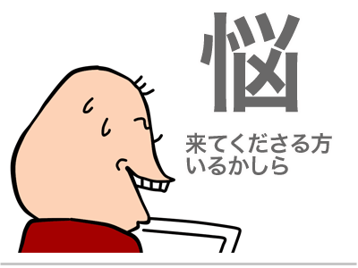 $【漫画】♂♂ゲイです、ほぼ夫婦です-3