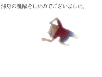 【漫画】♂♂ゲイです、ほぼ夫婦です-11