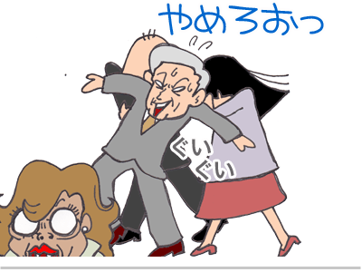 $【漫画】♂♂ゲイです、ほぼ夫婦です-6