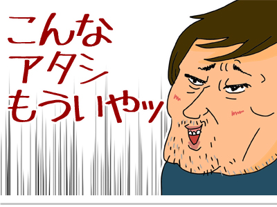 00004