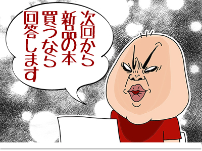 00004psd