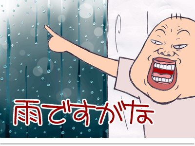 $【漫画】♂♂ゲイです、ほぼ夫婦です-3