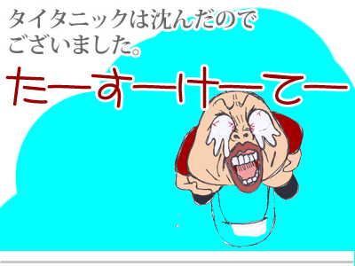 【漫画】♂♂ゲイです、ほぼ夫婦です-14