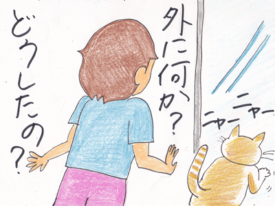 【漫画】♂♂ゲイです、ほぼ夫婦です-3