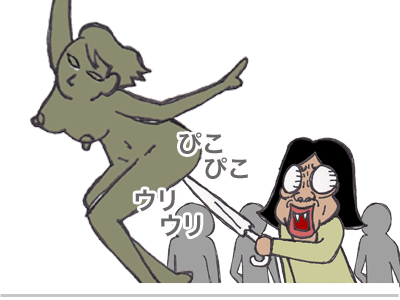 $【漫画】♂♂ゲイです、ほぼ夫婦です-6