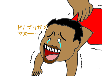 【漫画】♂♂ゲイです、ほぼ夫婦です-3