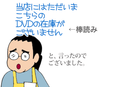 【漫画】♂♂ゲイです、ほぼ夫婦です-6