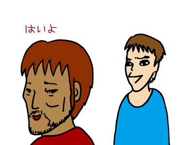 【漫画】♂♂ゲイです、ほぼ夫婦です-5