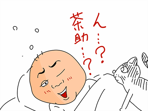 002
