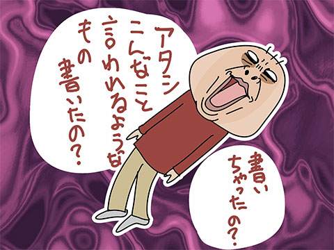 005