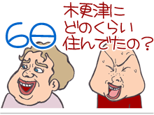 【漫画】♂♂ゲイです、ほぼ夫婦です-23