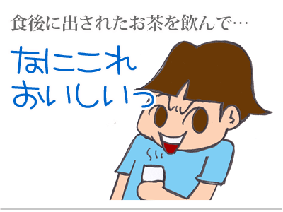 【漫画】♂♂ゲイです、ほぼ夫婦です-8