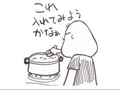$【漫画】♂♂ゲイです、ほぼ夫婦です-7