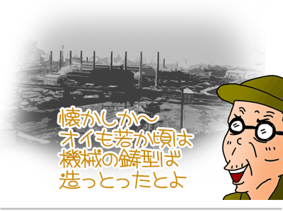 【漫画】♂♂ゲイです、ほぼ夫婦です-14