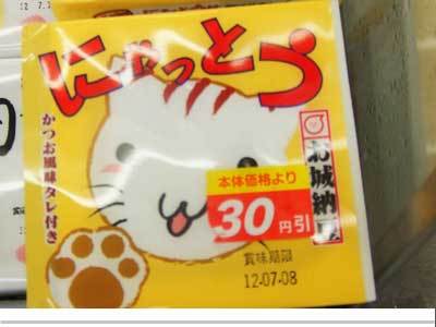 $【漫画】♂♂ゲイです、ほぼ夫婦です-16