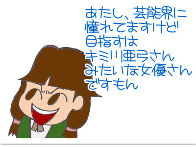 【漫画】♂♂ゲイです、ほぼ夫婦です-10