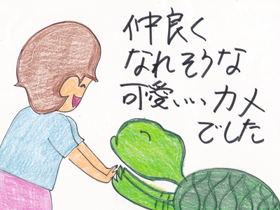 【漫画】♂♂ゲイです、ほぼ夫婦です-11