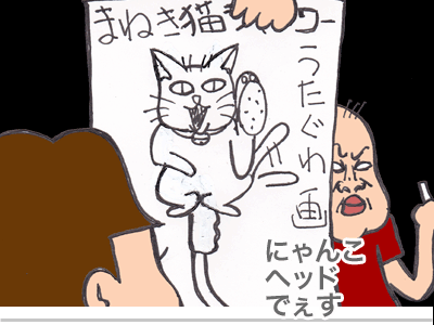 【漫画】♂♂ゲイです、ほぼ夫婦です-12