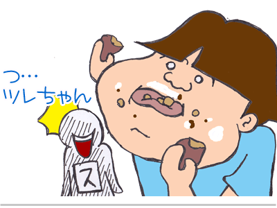 【漫画】♂♂ゲイです、ほぼ夫婦です-13