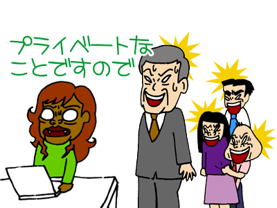 【漫画】♂♂ゲイです、ほぼ夫婦です-6