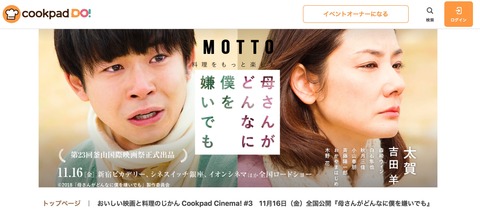 screenshot_04