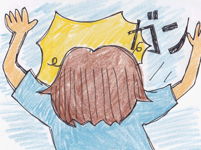 $【漫画】♂♂ゲイです、ほぼ夫婦です-9