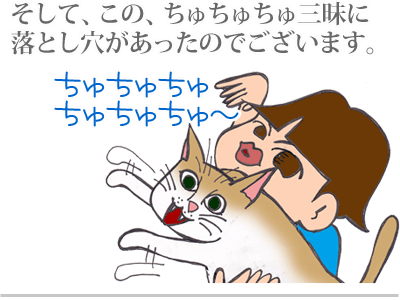 【漫画】♂♂ゲイです、ほぼ夫婦です-8