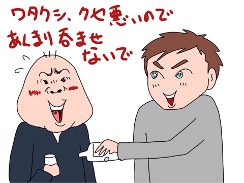 {3015DF2C-C8B4-4F35-BFF7-9C38A429F3DB}