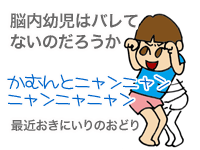 【漫画】♂♂ゲイです、ほぼ夫婦です-9