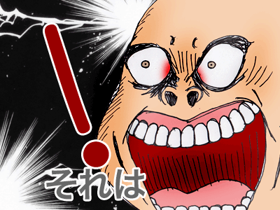 【漫画】♂♂ゲイです、ほぼ夫婦です-13