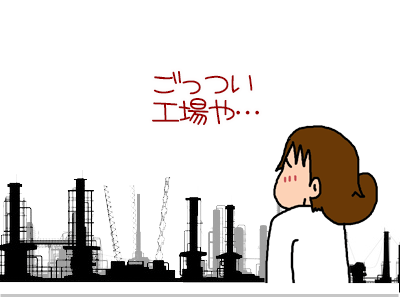 【漫画】♂♂ゲイです、ほぼ夫婦です-7