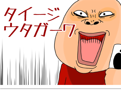 00005