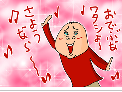 00009
