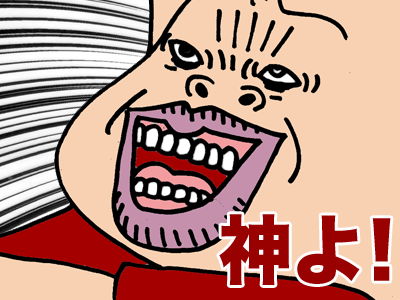 【漫画】♂♂ゲイです、ほぼ夫婦です-7