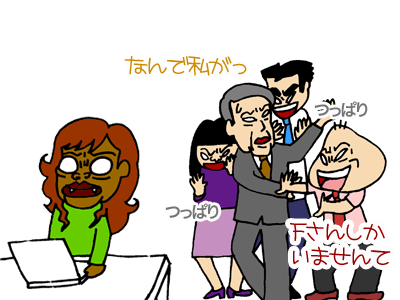 【漫画】♂♂ゲイです、ほぼ夫婦です-3