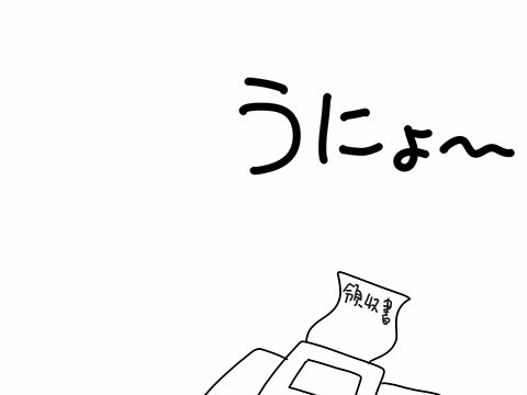 007