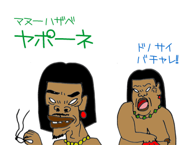 【漫画】♂♂ゲイです、ほぼ夫婦です-4