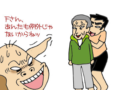 【漫画】♂♂ゲイです、ほぼ夫婦です-8