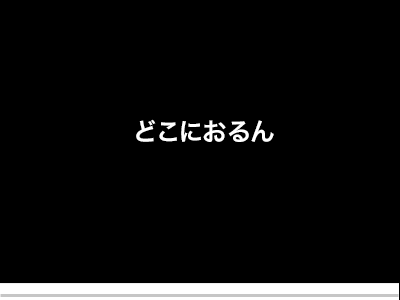 【漫画】♂♂ゲイです、ほぼ夫婦です-22