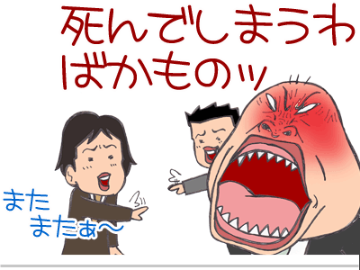【漫画】♂♂ゲイです、ほぼ夫婦です-15